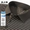 Men's Tencel Knitted Contrast Striped Polo Shirt