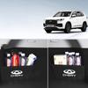 Chery Tiggo 8 Pro Органайзер для заднего багажника Боковой ящик для хранения Водонепроницаемые без запаха Мусорные ведра Автоаксессуары 2 шт.