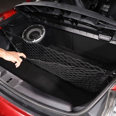 Для Mitsubishi Eclipse 2008, высокоэластичная двухслойная сетка, черный багажник автомобиля, двухслойная сетчатая сумка для хранения, сетка для автомобиля