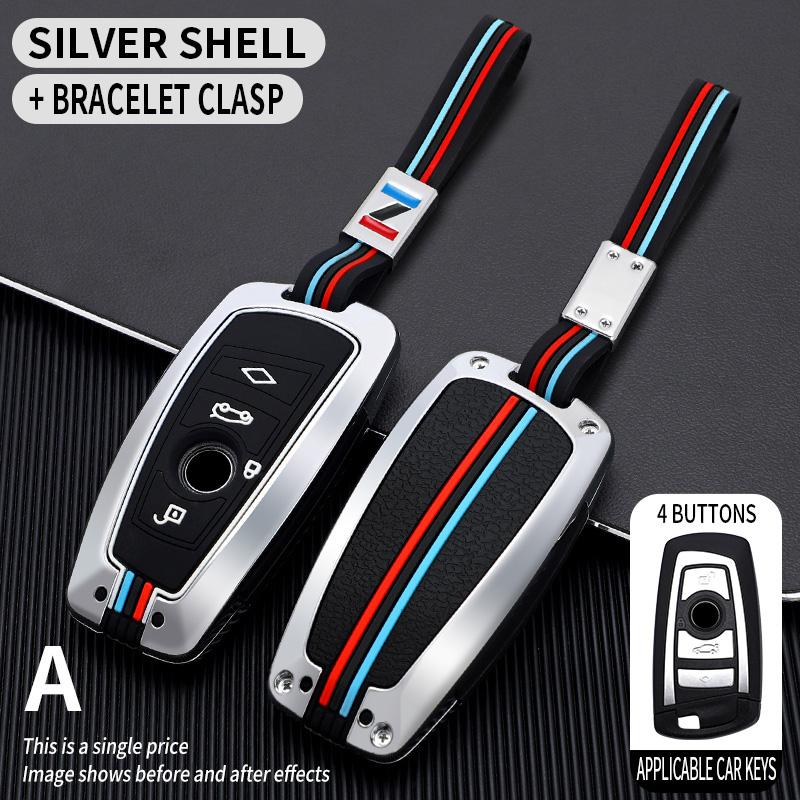 Металлический чехол для ключей от машины для BMW 520 F10 F30 F18 118i 320i 1 3 5 7 серии X3 F25 X4 M3 M5, брелок, сумка, держатель для аксессуаров