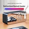 Aigo Smart Portable Bluetooth Speaker (CN version)