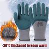 Safety Work Gloves Wear-resistant Labor Protection Glovess Protective Glove  Garden Gloves