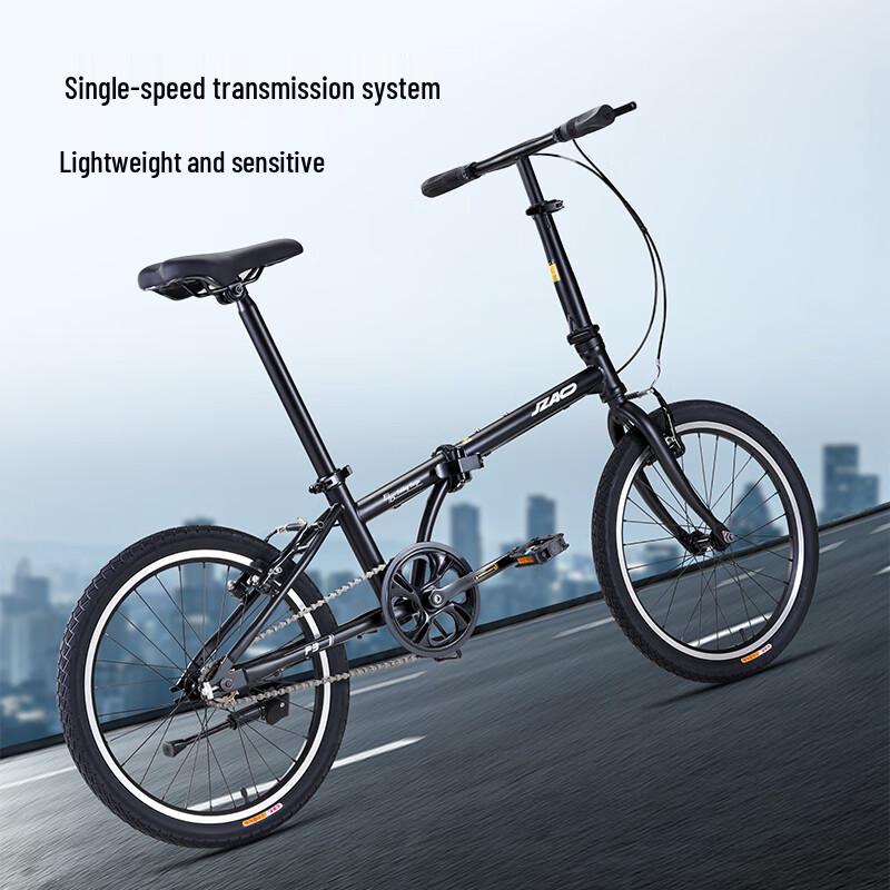Jingdong Jingzao 20-inch Folding Bicycle