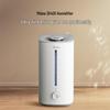 Midea 4 л Бесшумный настольный увлажнитель воздуха Вилка CN (адаптер в комплекте)