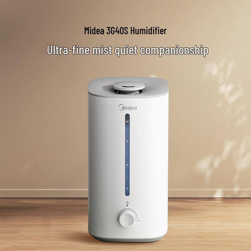 Midea 4 л Бесшумный настольный увлажнитель воздуха Вилка CN (адаптер в комплекте)