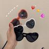 Забавные солнцезащитные очки Love Heart Glasses Diffraction Heart Special Effects Optical Mirror Dance Party Light Show Diffraction SunGlass