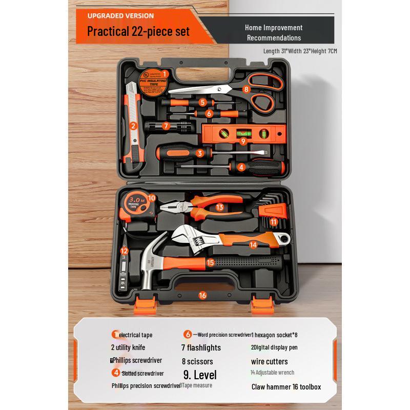 Многофункциональный набор инструментов «Зеленый Лес»: Полный набор для ремонта по дому и для электрика