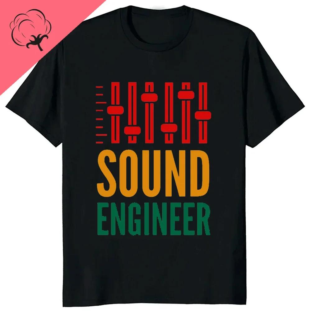 Vintage VU Meter Sound Engineer Analog Electronic O-Neck Cotton T Shirt Men Audio Engineer Recording Studio Funny Tshits Men Top