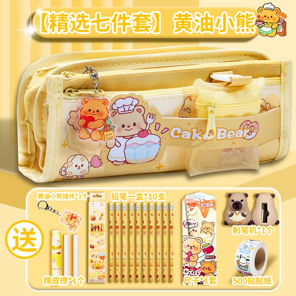 Пенал большой вместимости Пенал Детский Пенал Канцелярский бокс Канцелярская сумка для учениц начальной школы