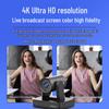HIKVISION DS-UVC-U138R 4K USB Livestream Webcam