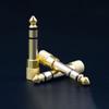 3.5mm To 6.35mm Headphone Adapter 1/4 Inch Headphone Converter  Electric Pianos