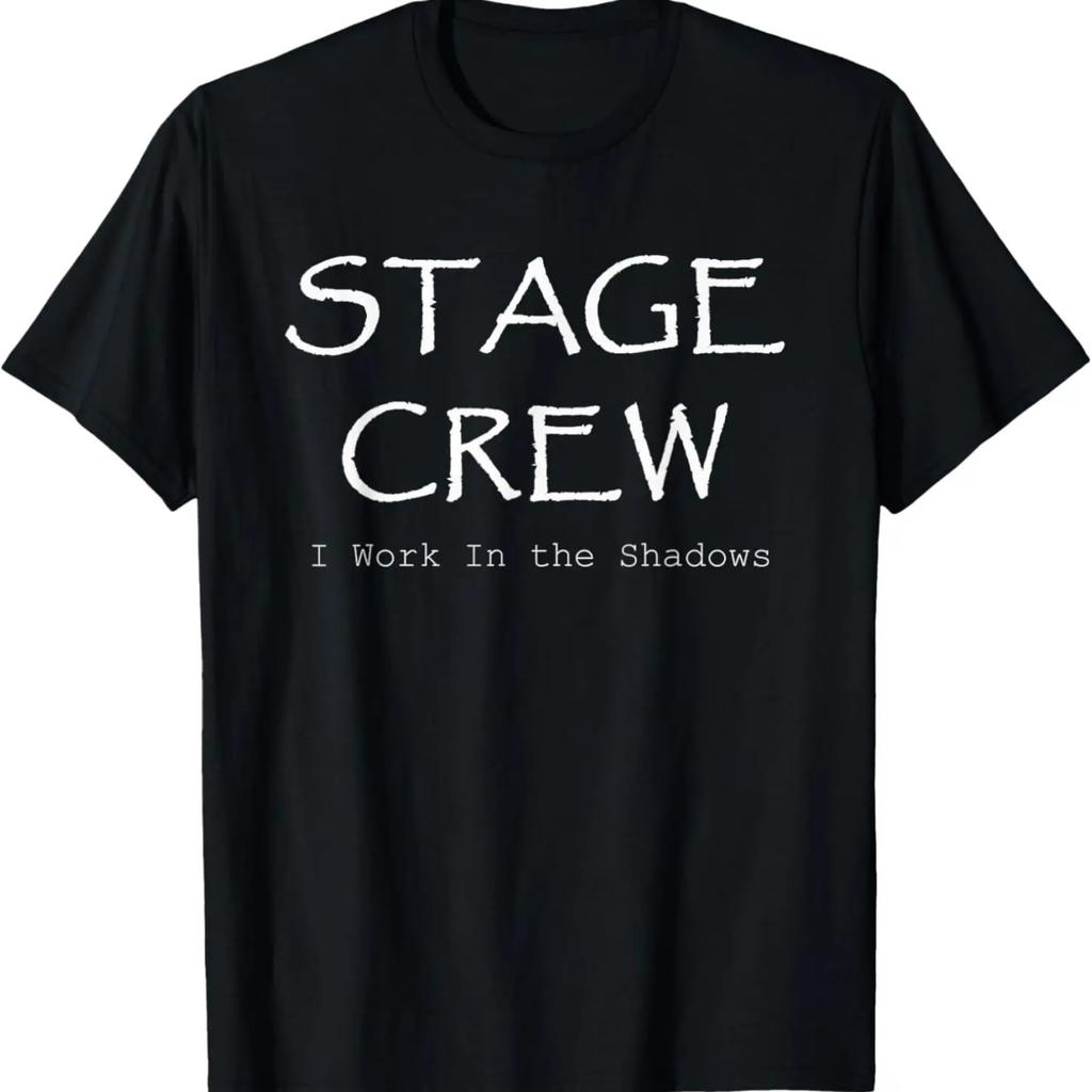 Смешная театральная футболка для сценической команды
