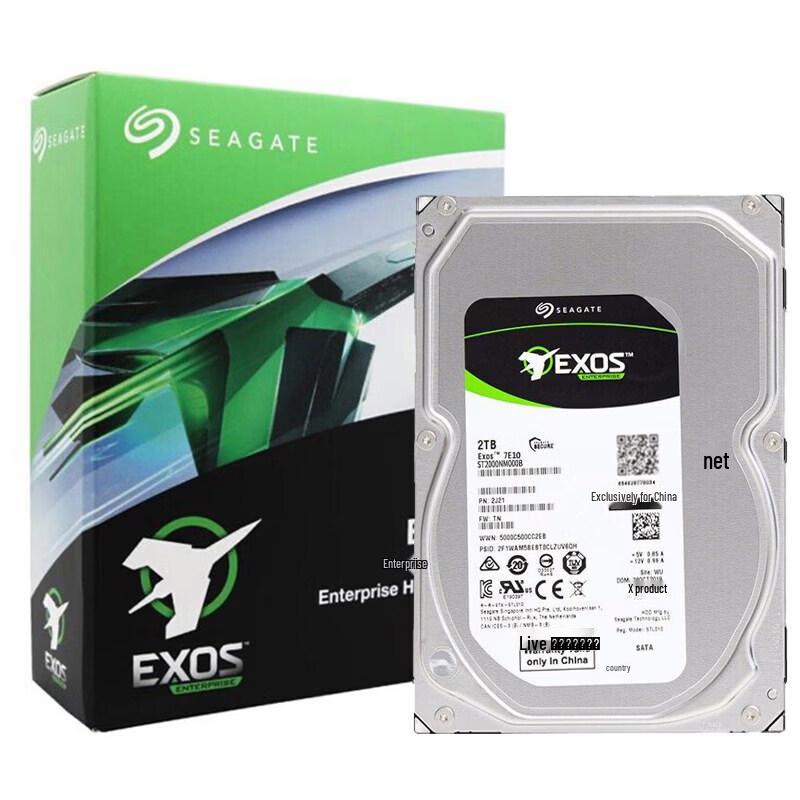 Seagate Exos Enterprise 2TB Hard Drive