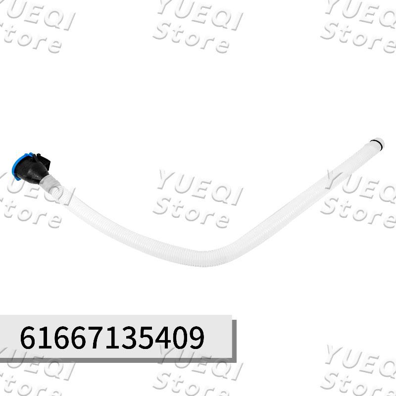 61667135409 Трубка залива жидкости омывателя лобового стекла автомобиля Заливная трубка Запасная заливная трубка Для BMW E90 E91 328i 316i 318D Автоаксессуар