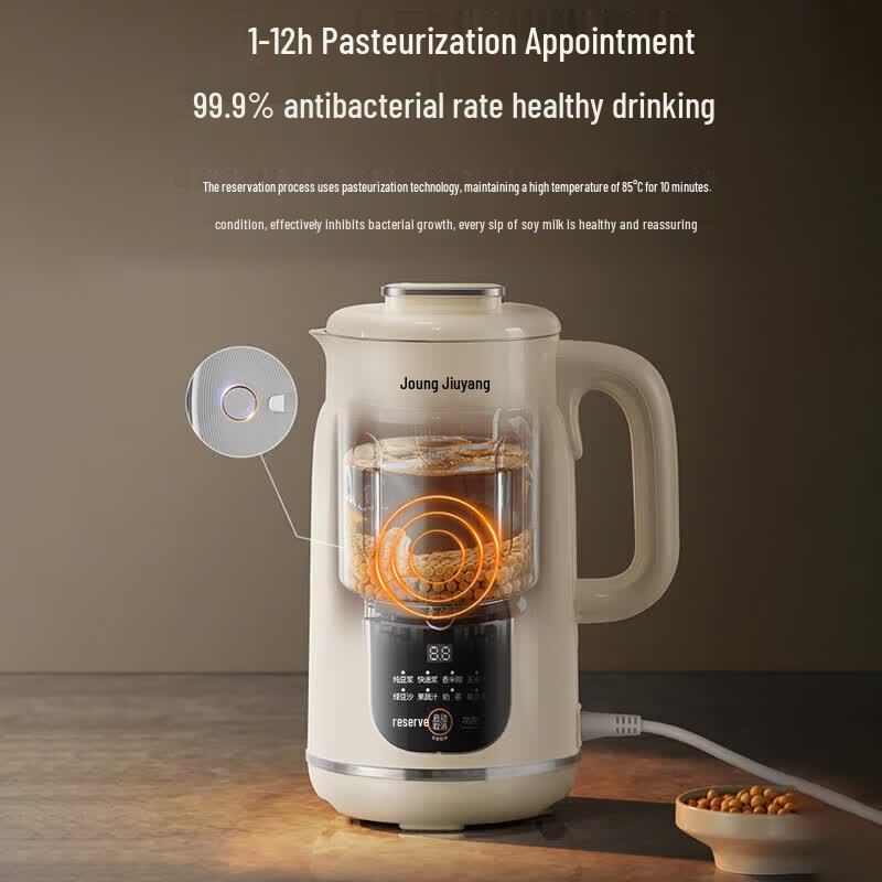 Joyoung Automatic Soymilk Maker & Blender
