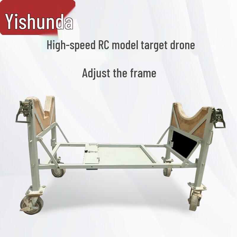 Yishunda Professional Shooting Target Systems
