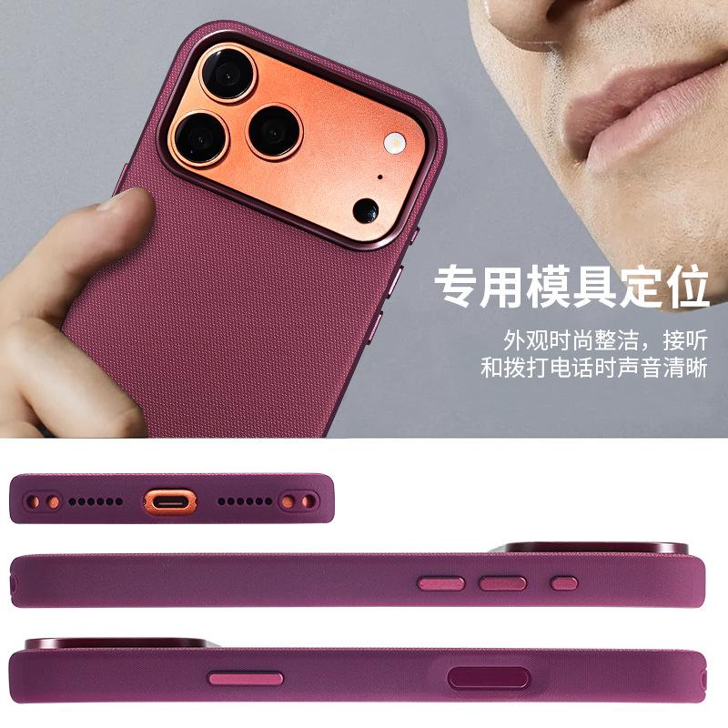 Применимо к Apple 18pro магнитный чехол для мобильного телефона из ПУ кожи iphone17 кожаный противоударный чехол 16 полностью закрывающий защитный чехол