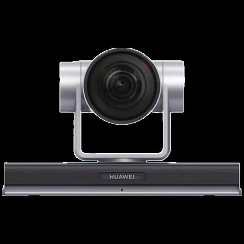 Huawei Video Conference Devices (CN version)