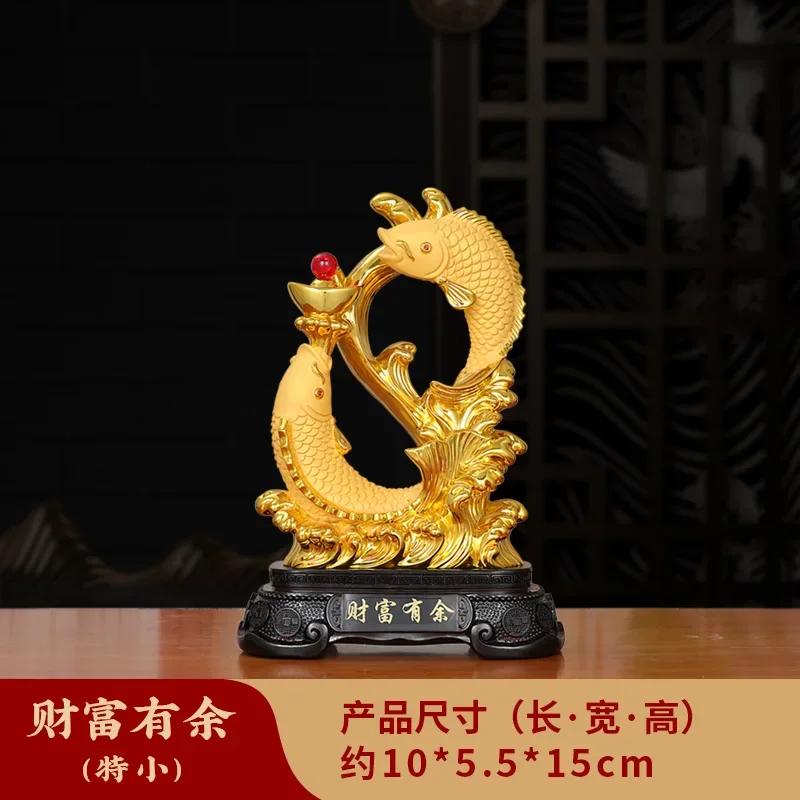 1 шт. китайский креативный смоляной золотой рыбный орнамент для дома, гостиной, рабочего стола, входа, винного шкафа, украшения, подарок на новоселье