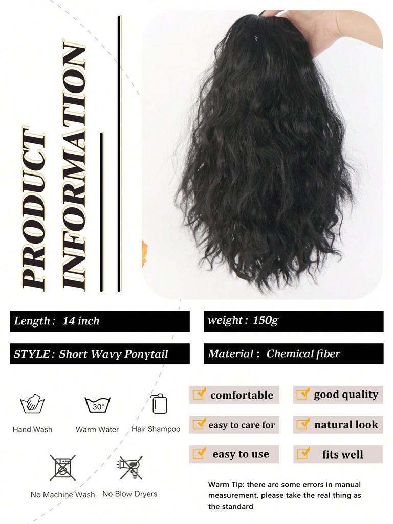 Ponytail Extension Synthetic Drawstring Ponytail For Women 14 Inch Short Wavy Fake Pony Tail Hair Piece For Daily Use