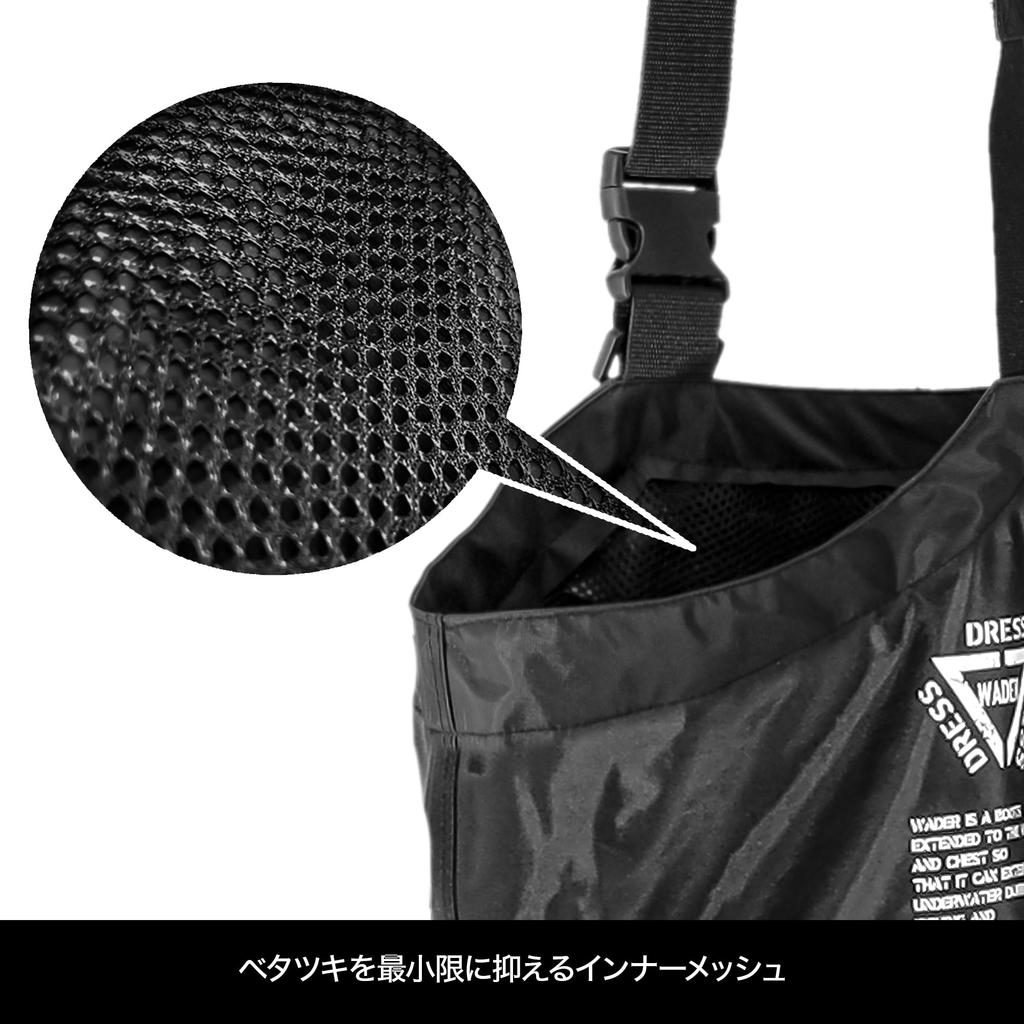 Вейдерсы Chest High Waders Radial Sole AIRBORNE L Black Disaster Prevention Disaster [Платье] [Рост] 170~175 [Ботинки] 26~26.5