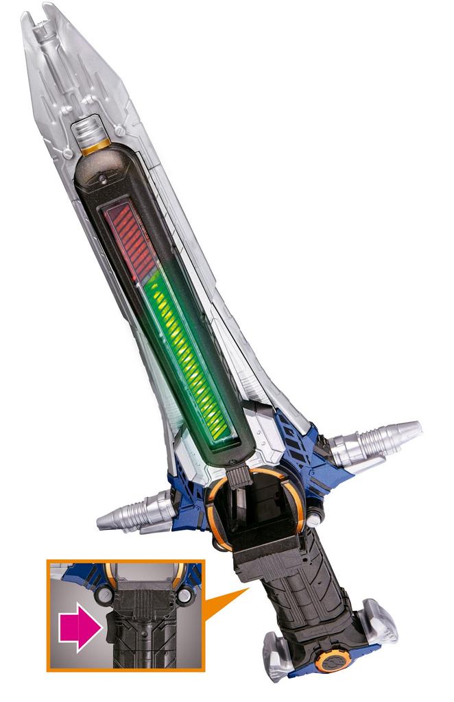 Камен Райдер Сборка Хиппаре Соукен DX Бит Клозер