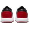 Jordan Nu Retro 1 Low Chicago Jordan DV5141-611