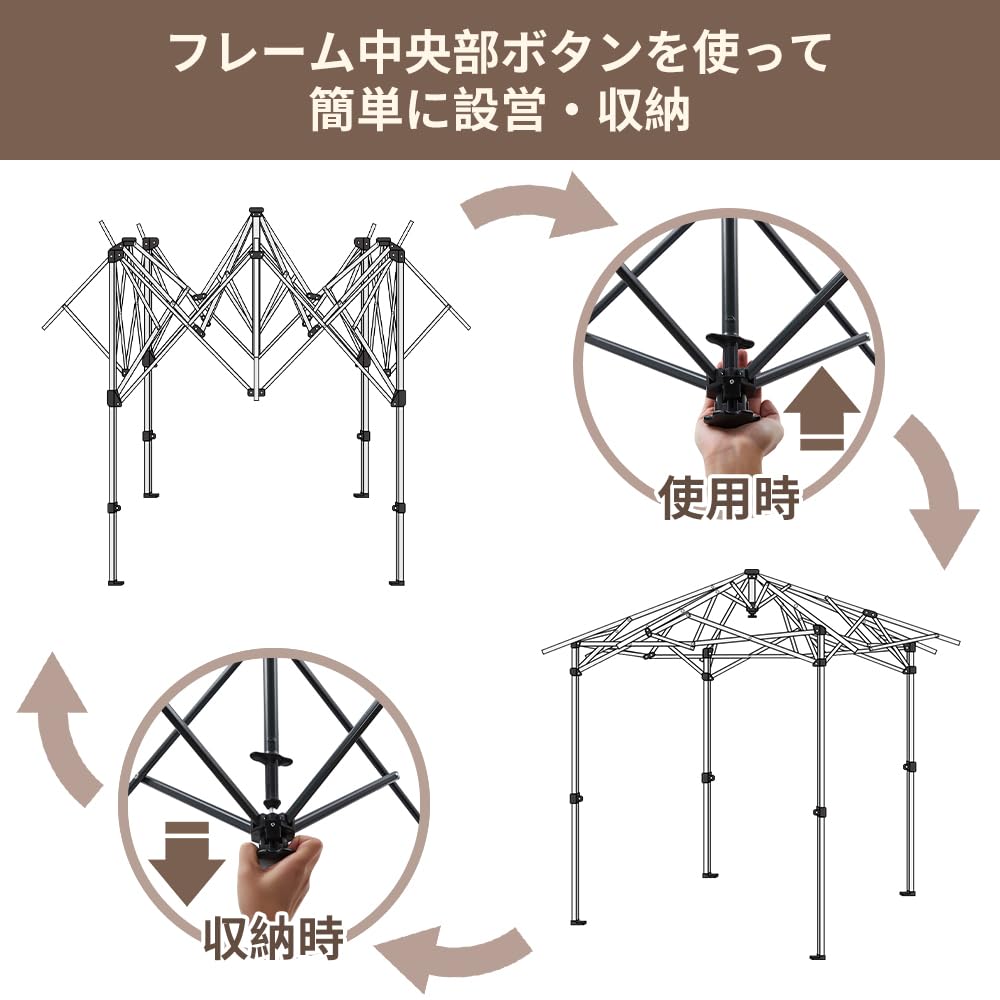 UP One Action Tarp One Touch Tarp Tent Кемпинговая палатка Уличный козырек Солнцезащитный козырек Hexa Ограничено 3 м! ]СОЛО 200/300 М-1424