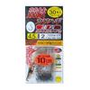 Gamakatsu Competition Filefish with Thread Fast Attack 30 Pieces Harris 10cm FK145 No. 4-2
