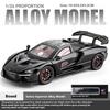 1/24 масштаб Mclaren Senna Super Sports Mini GT литая модель автомобиля имитация звука и света подарочная коробка на день рождения для парня