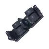 for VW Sharan 2004-2010 Seat Alhambra 1997-2010 Electric Master Power Window Control Lifter Master Switch Replacement 7M3959857D