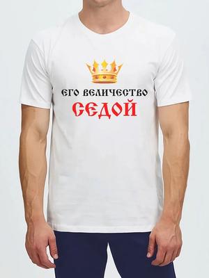 Верх – Футболки