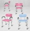 Anti-Slip Bath Chair for Elderly, Pregnant Women, and Disabled Safety Seat