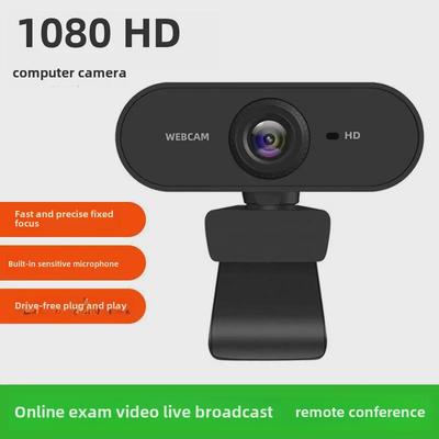 Веб-камера USB 4K HD для онлайн-занятий и конференций