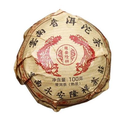 100г чай Юньнань Феникс Туоча Пуэр спелый чай Golden Bud Tuo листья черного чая