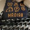Отличный галстук LOUIS VUITTON Cravate вышивка LV серый шелк мужской M72996 Б/у