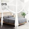 Двуспальная кровать москитная сетка мелкий сетчатый балдахин дышащий 4 угловой летний занавес для кровати для внутреннего и наружного использования в семейном общежитии