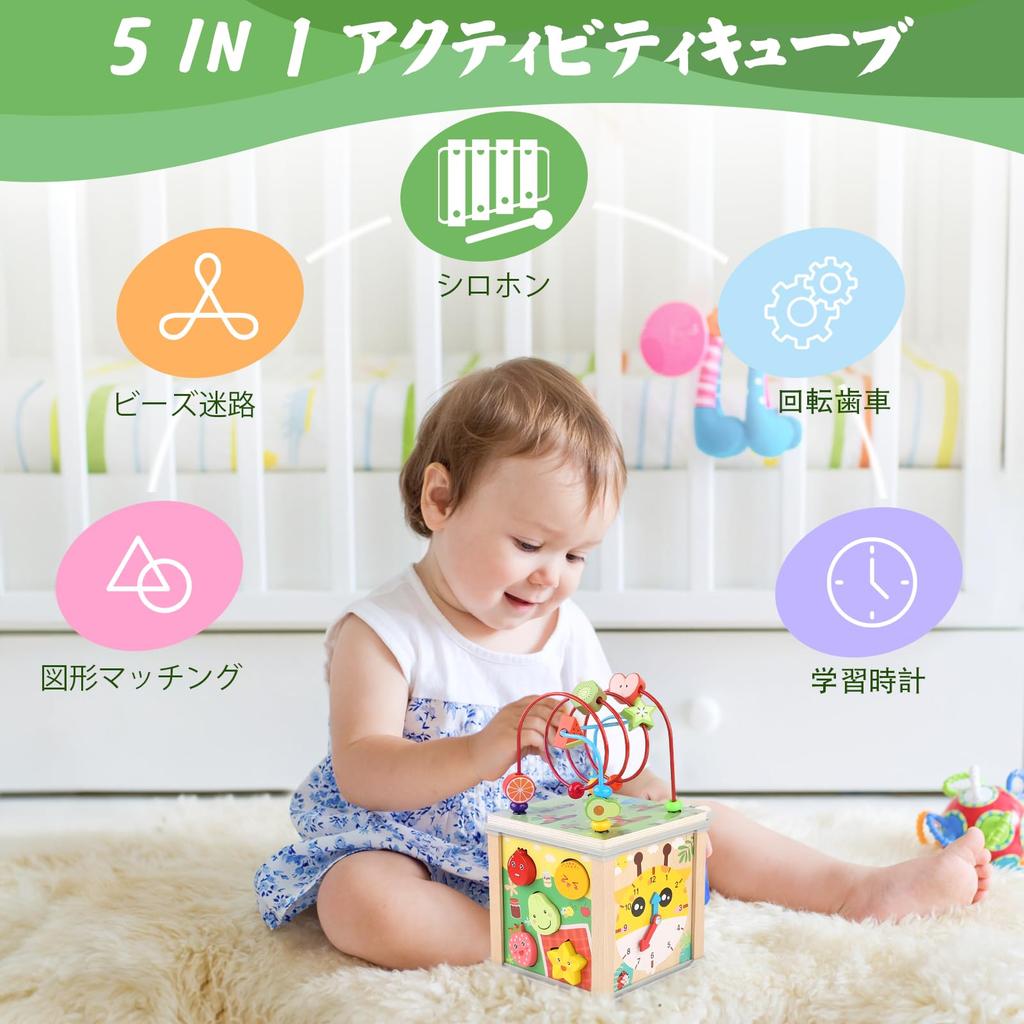 Игрушки Монтессори Развивающие игрушки Игрушки для мальчиков и девочек Деревянные игрушки 1, 2, 3 года Подарки на день рождения Развивающие часы Инструменты для обучения на кончиках пальцев Монтессори