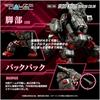 Takara Tomy T-Spark Realize Model Zoids RMZ-009 Железный Конг Цвет Гайроса Предварительно окрашенный Пластиковый Набор