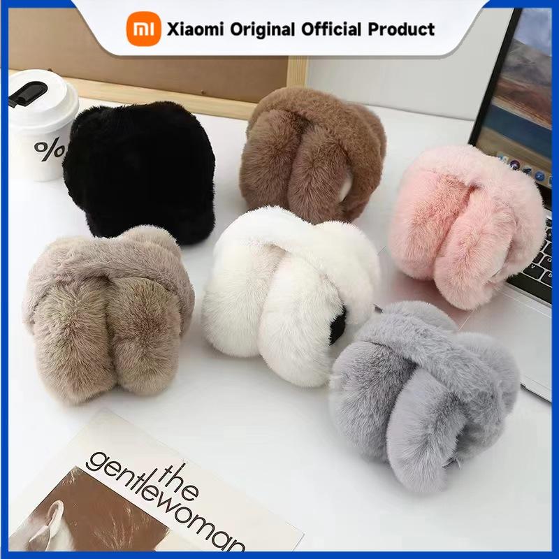 Xiaomi Складные детские наушники-уши на зиму, теплые и милые, из плюша, защищающие от холода и ветра, утолщенные, для учеников