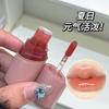 HERORANGE - Прозрачный блеск для губ Water Light - (1-3)