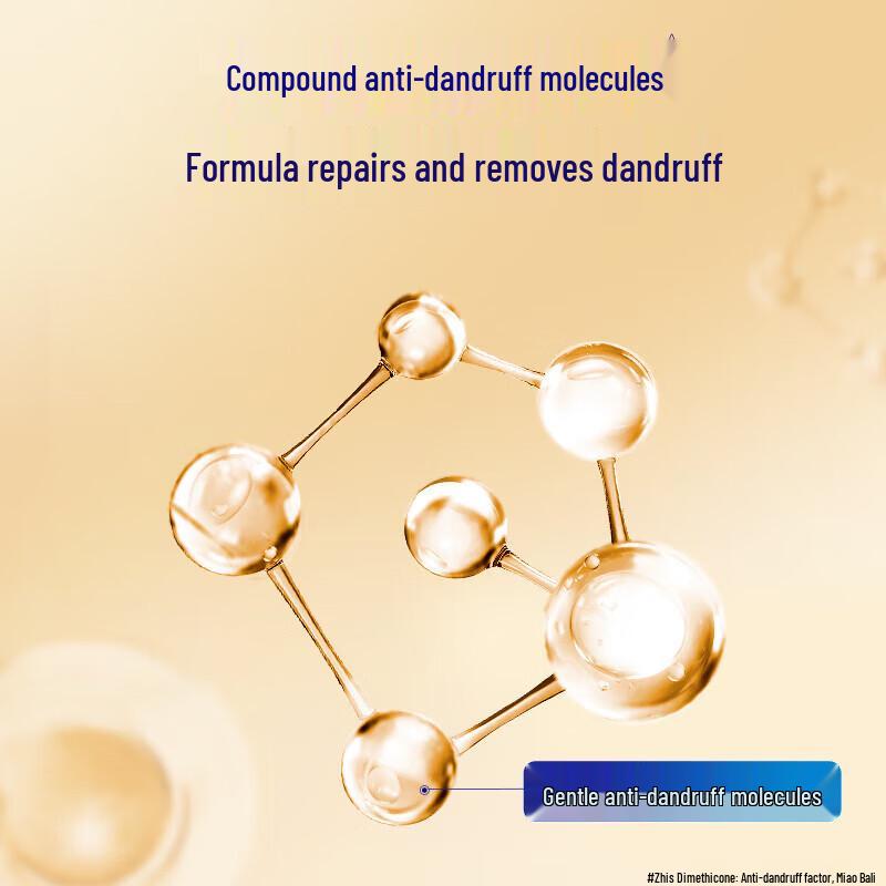 Rejoice Ginseng Repair & Smooth Shampoo