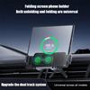 Премиальный автомобильный держатель для мобильного телефона с вращением на 360°, универсальная подставка для сотового телефона с адаптером для быстрой беспроводной зарядки, крепление для телефона