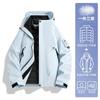 WENHOUU 3-in-1 Waterproof Outdoor Jacket Men Women Kids Removable Fleece Liner Windproof UV Protection Hiking Camping Travel