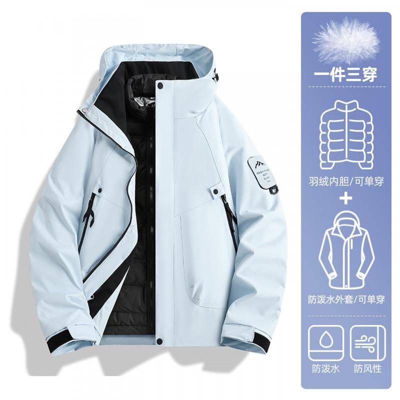 WENHOUU 3-in-1 Waterproof Outdoor Jacket Men Women Kids Removable Fleece Liner Windproof UV Protection Hiking Camping Travel