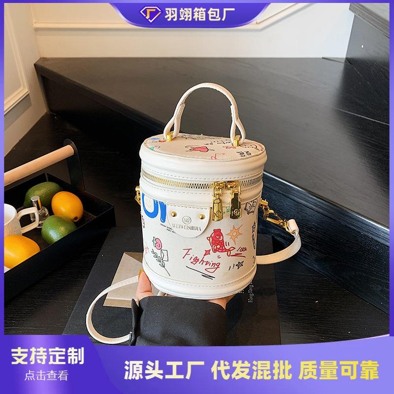 Мини-сумка нишевого дизайна с высоким чувством стиля, женская летняя новая модная сумка-мессенджер, портативная сумка-ведро