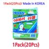 (20Pcs)Korean Italy Exfoliating Bath Washcloth Body Scrub Shower Soft Skin Towel(Green) Made Korea