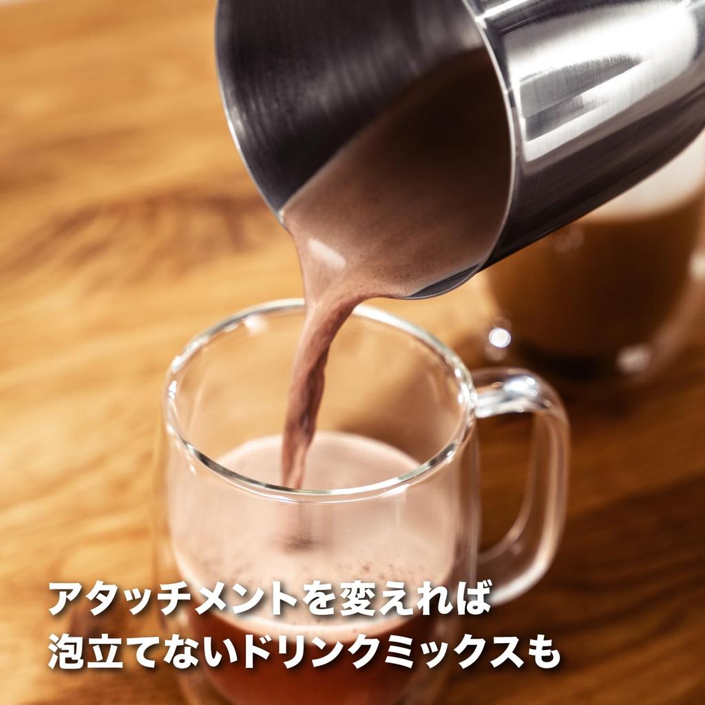 ZWILLING Enfinigy Milk Frother Black, Electric Creamer, Milk Frother, Quiet, Officially Sold In Japan, Product Number: 53104-301