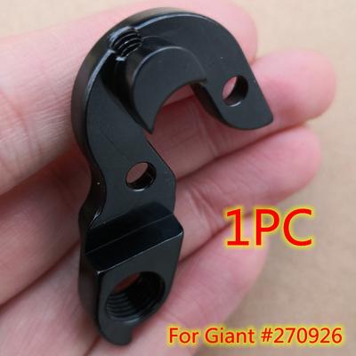 1 шт. Петух переключателя скоростей велосипеда Для Pilo D668 Giant #270926 Trinity Advanced Composite Liv giant Avow Advanced MECH дропаут