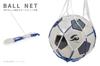 GP Soccer Size for General Use Ball, 5,